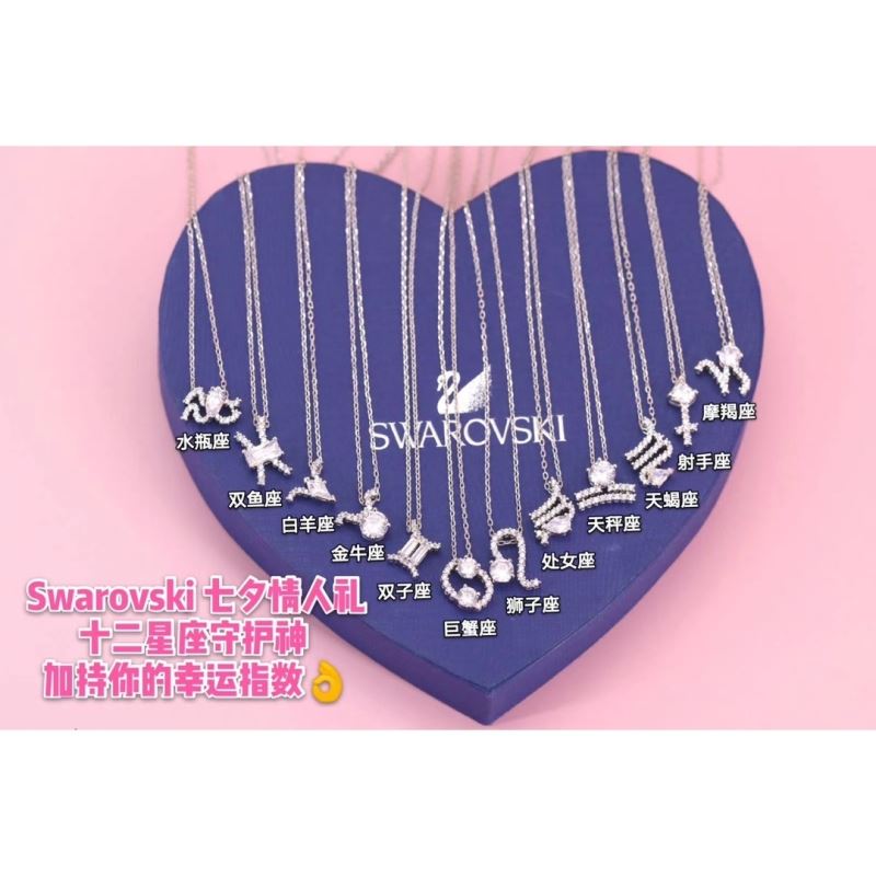 Swarovski Necklaces